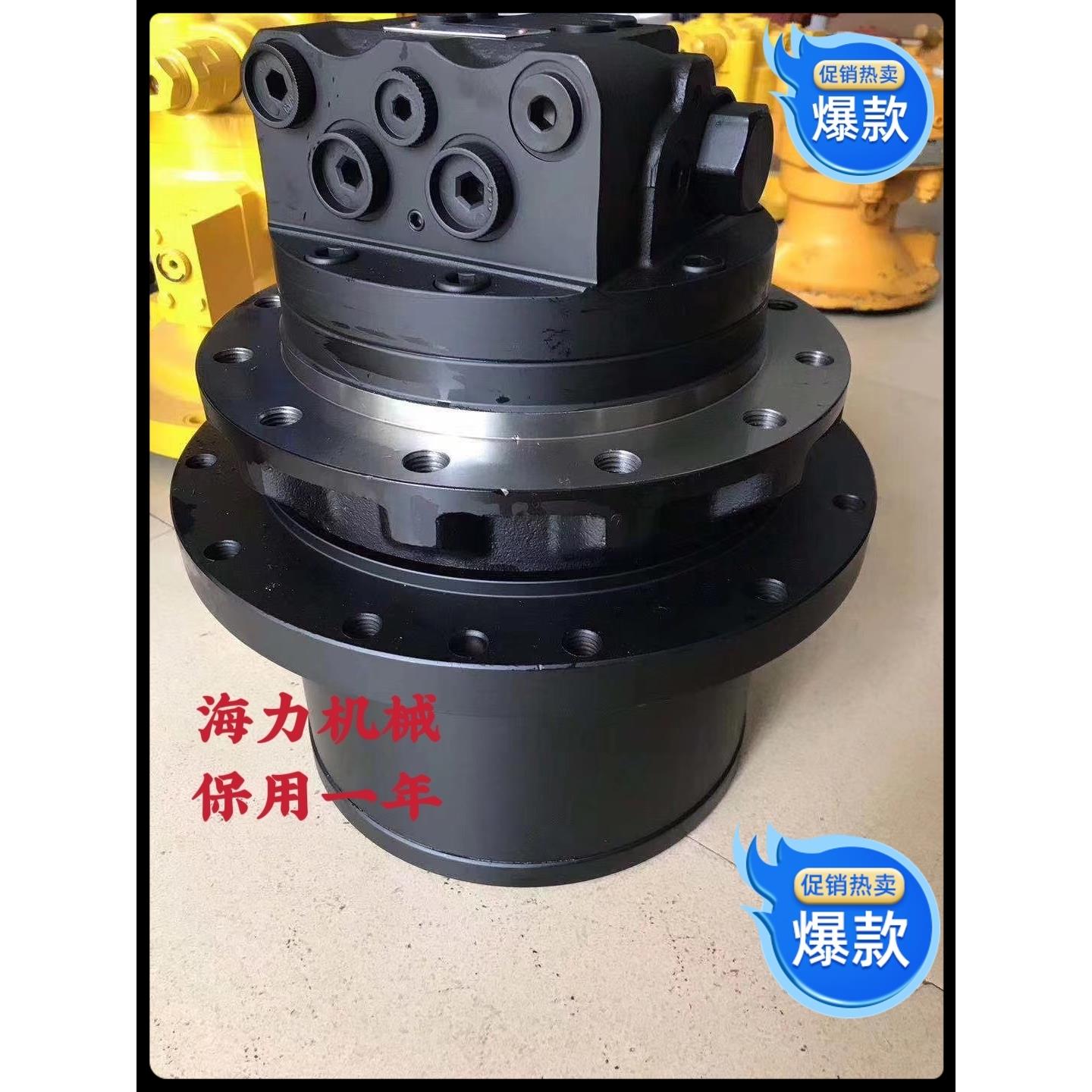 小松60/5/6/7行走马达总成/齿轮箱减速箱牙箱总成