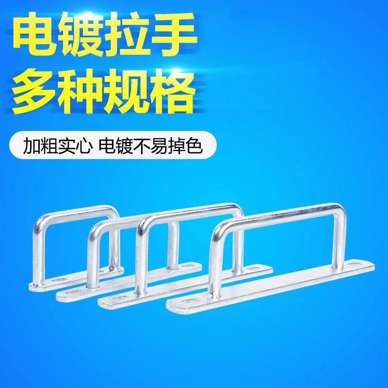 模具大小把手拉手模具标准配件把手硅胶橡塑胶模具手柄型号齐全