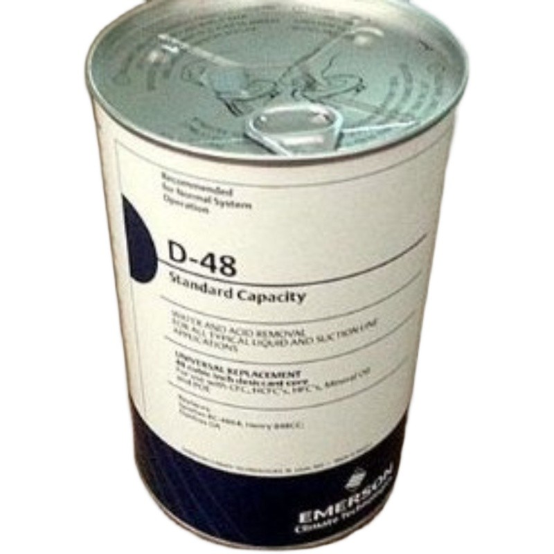 艾默生D48干燥过滤器中央空调冷库螺杆机压缩机滤芯H48空压机中国