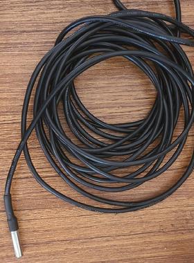 盾安DUNAN原装风冷模块冷热水热泵中央空调温度传感器2芯5米