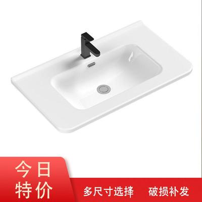 定制半嵌入式定做盆洗手盆一体式陶瓷洗漱台盆圆角弧形洗脸盆单盆