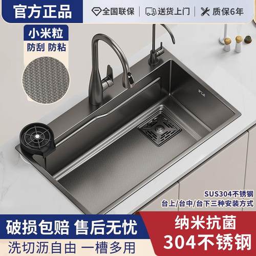 厨房洗菜盆加厚5.0米粒压纹水槽大单槽家用304不锈钢台下洗碗槽池