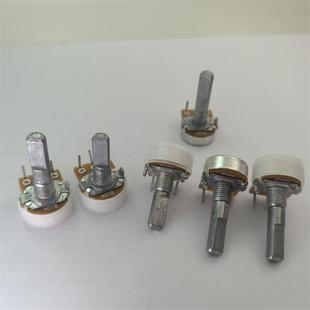 25MMF 20MM 专业功放电位器 148型内弯脚单联电位器B10K带步进41C