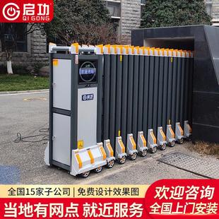 启功 电动伸缩门学校工厂不锈钢全自动遥控无轨伸缩电动大门定制