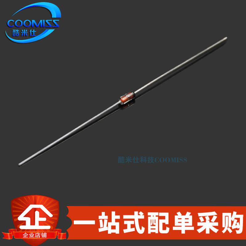 肖特基 锗检波二极管 2AP9 直插DO-35 (10只)