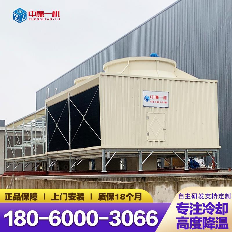 郑州方形冷却塔200吨横流凉水塔高温逆流玻璃钢冷水塔注塑机300t