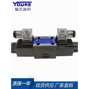 电磁阀DSG A240 D24 液压阀 3C2 油科油科液压电磁换向阀