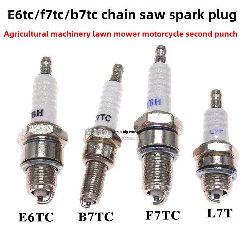 摩托车火花塞B7Tc /E6Tc/F7Tc/ F5Tc/Cr8E/二冲程摩托车火花塞