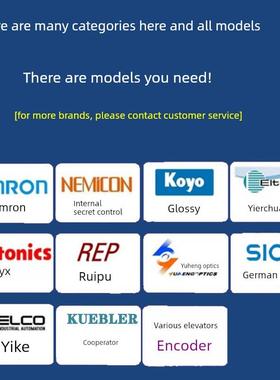 内部密度编码器Noc-S5000-2Mht 2Mhc 2Md 200-1000-3600原始旋转