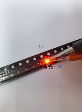 0402橙光LED 0402橘红色灯珠 LED0402橙灯高亮发光二极管1005橙色