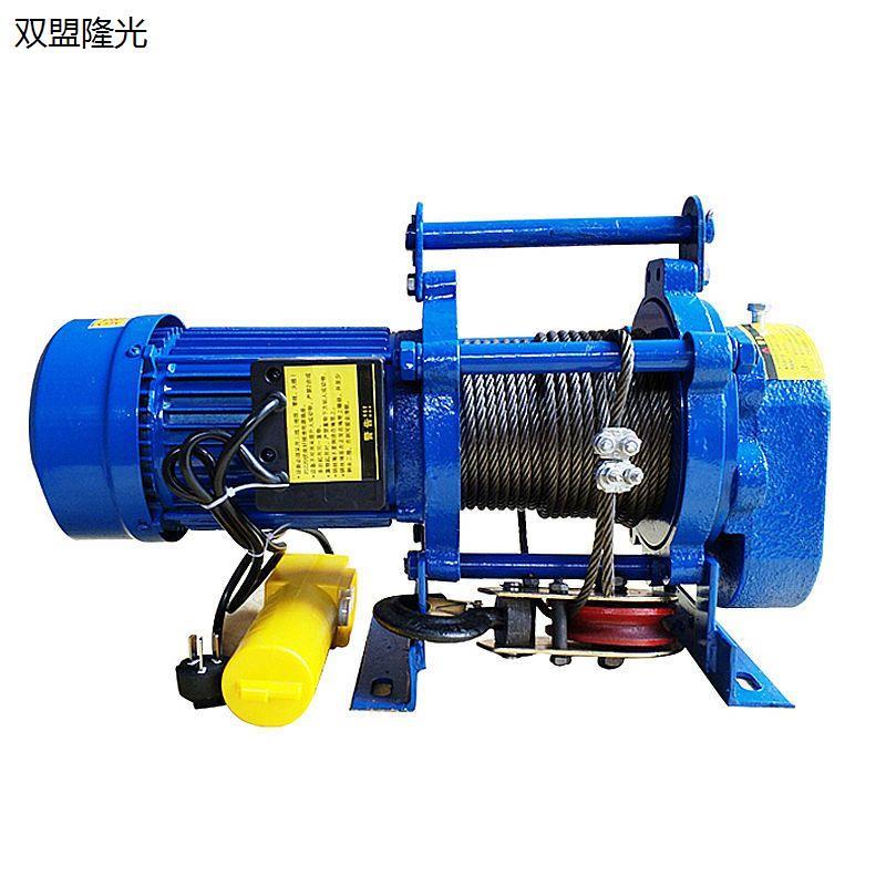 微型电动葫芦220V家用小型铝壳起重吊机电动1吨380V多功能提升机