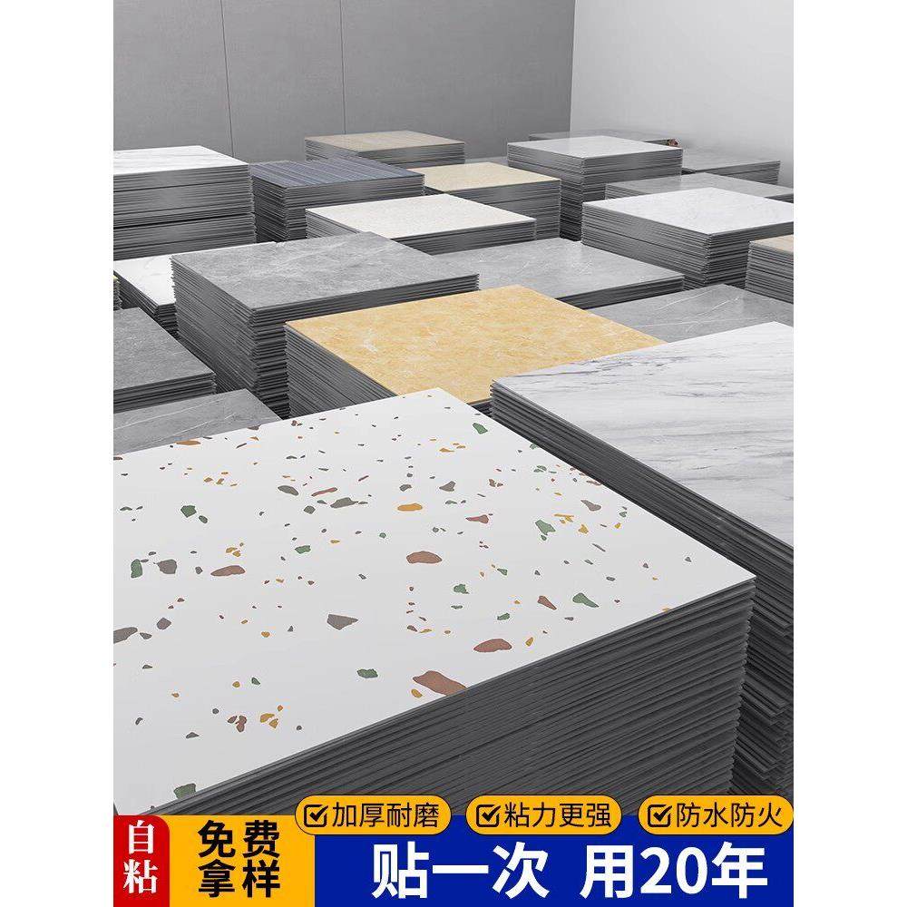 地板贴自粘彷木纹水泥地铺垫家用耐磨地面翻新改造塑胶pvc地板革