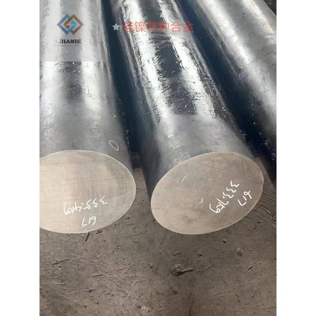 GH2132高温合金板A286材料SUH660不锈钢GH132圆棒S66286圆钢棒料