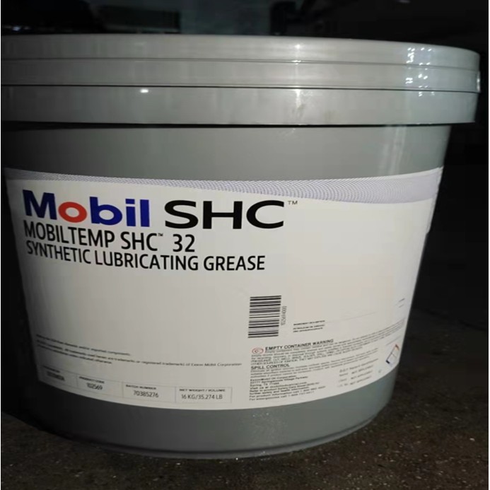 美孚力富SHC32 007 100 220 221 460 1000 1500号高温润滑红色脂