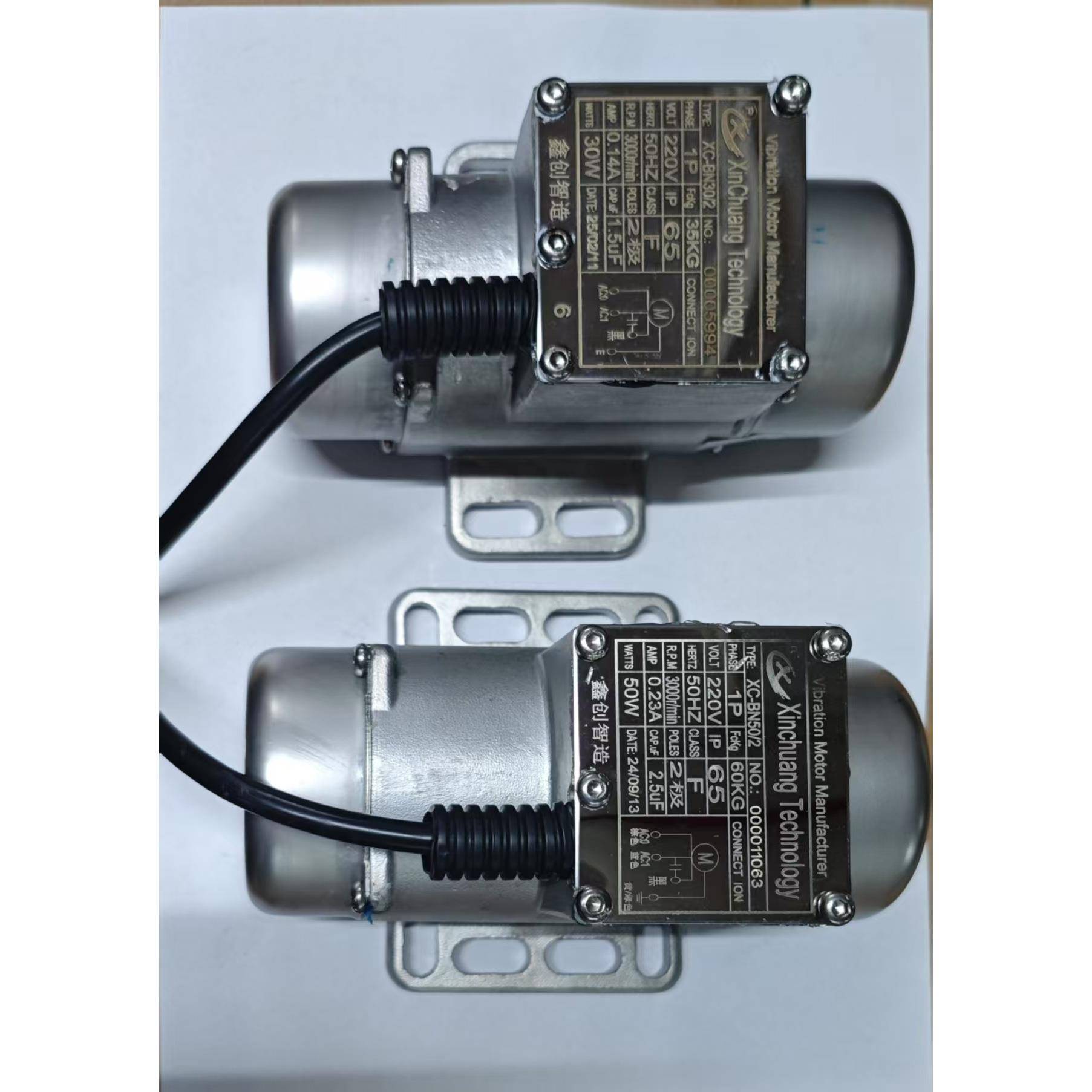 工业振动器不锈钢电机XC-LN3电镀飞靶震动马达220V380V泵鑫创