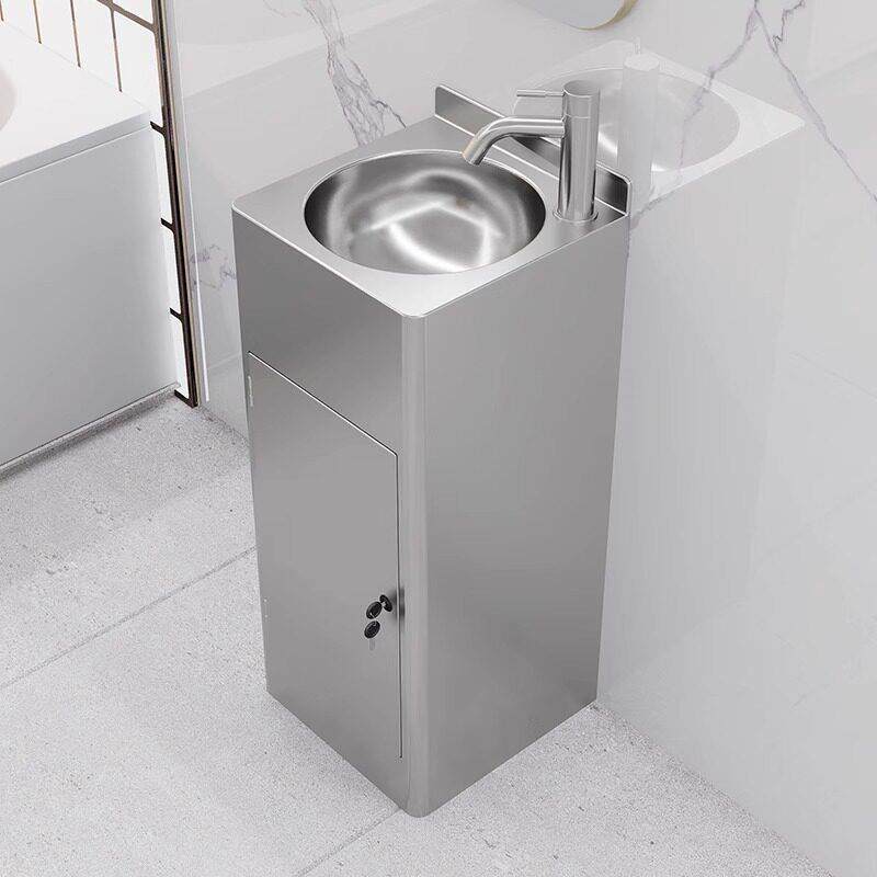 304不锈钢立柱盆洗手盆卫生间落地小号洗脸盆酒店医院一体面盆