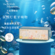大英博物馆海洋白噪音蓝牙音响乔迁新年无线充氛围灯送女生日礼物