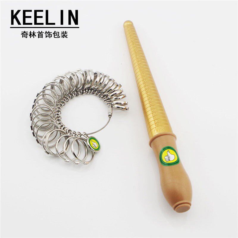 速发尺寸测量工具棒指环棒尺寸棒打金棒维修工具