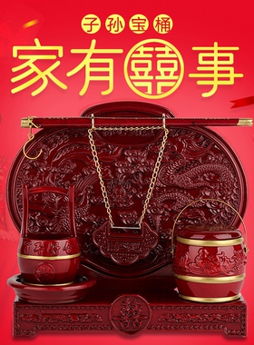 速发红木子孙桶三件套送礼创意 实木质结物礼婚新婚庆件婚摆礼品