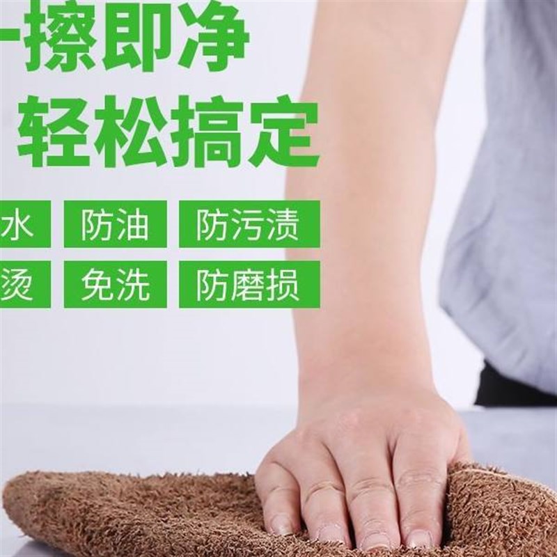 速发桌垫透明磨砂pvc水晶桌布下垂超薄0.5mm0.2防水免洗餐桌茶几