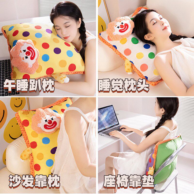 速发多巴胺抱枕办公室靠垫午睡枕沙发客厅靠枕车载靠背垫枕头可拆
