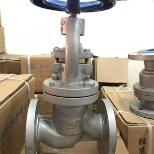 速发高山牌法兰截止阀J41H 100 高温蒸汽截止阀D50 25Q 16Q