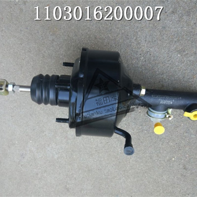 速发汽车配件 版代驭菱C版Q时VQ1V1V5器合总泵真空助力离总成