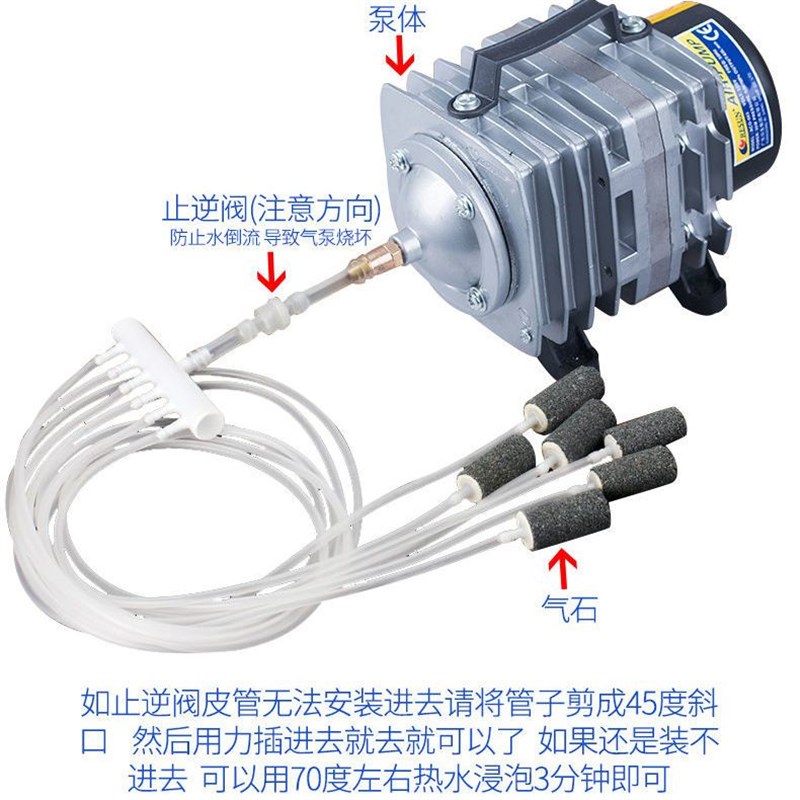 速发增氧泵小型卖鱼增氧机海鲜鱼池充氧泵大功率打氧机鱼缸氧