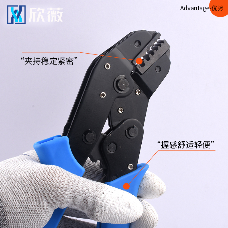 速发S-01BM/02/0/48B/06WF/28B簧片PH插簧XH2.54杜邦冷压端子压线