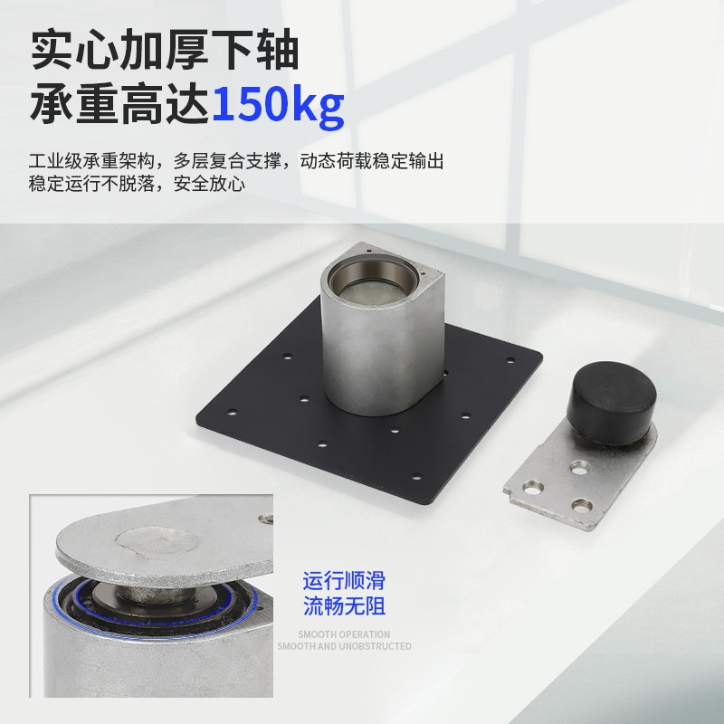 速发电动旋转密室柜五金配件隐藏储物柜机关柜门旋转天地轴暗门系