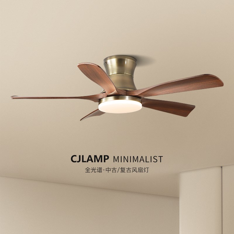 速发创极简风扇灯胡古木色吊扇灯客厅餐厅灯新中式桃铜色静音一体