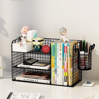 速发金属文件架办公桌置物架框架桌面文件书文件夹收纳盒办公室用