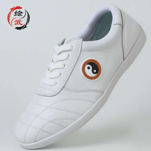 速发2024新款太极鞋款牛筋锦运动鞋男太极拳练功鞋八段底专用