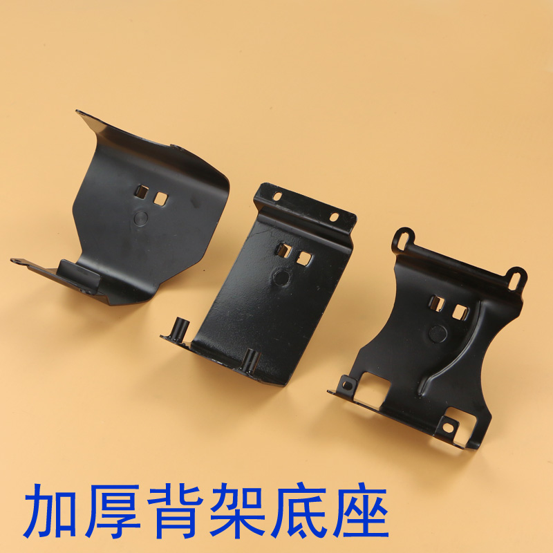 速发背负4割配机底座底座GX5/1/140/式0-5/打草机 草件