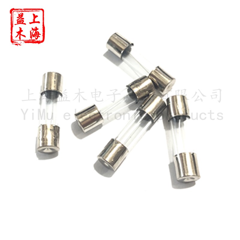 速发玻璃保险管5*20MM快断F熔断保险丝250V 0.1A1A2AA4A6A8A10A0A