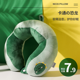 速发可脖颈型枕护U枕头u形护爱子枕靠枕便携式车用旅行办公室