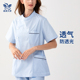 高端 偏襟圆领蓝白色院薄服套装 速发护师工作服夏季 士款