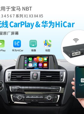 速发老pp适块c款无线CPl/H模用1245系X1XX5X改装中控导