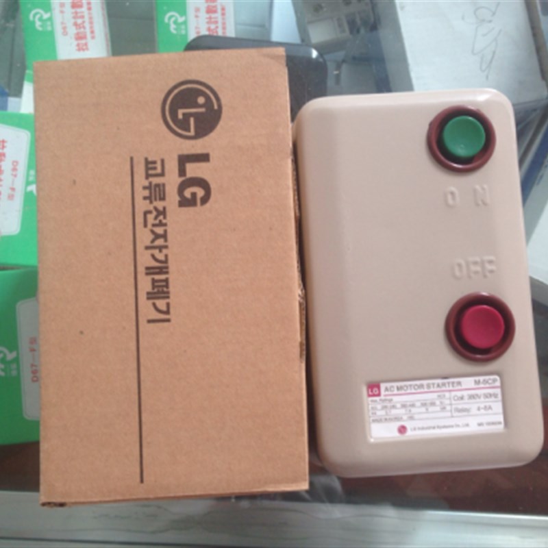 速发磁力启动器 M-5CP/ 8-16A 4-8A 2-4A 磁力开关