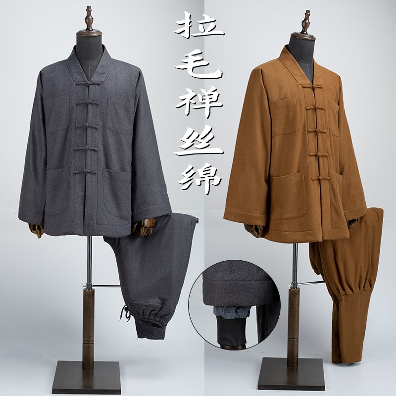 速发秋冬季保暖毛妮小短加挂套装褂厚加绵免绑腿和尚师法师父僧人