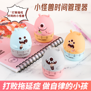 速发闹理倒计时钟两用儿童学习专用时间管器自律机械厨房定时器提