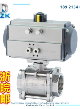 速发Q511F-16P气动04不锈钢三片式丝口 球阀D15 20 26 2 40扣50 6