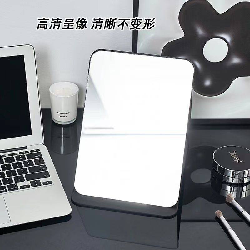 折叠镜子男士专用桌面办公室家用便携小随身学生宿舍大梳妆化妆镜