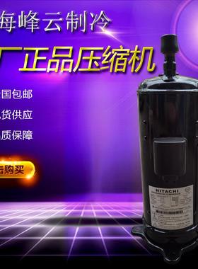 原装日立中央空调压缩机E655DHD-65D2YG E656DHD-65D2YG
