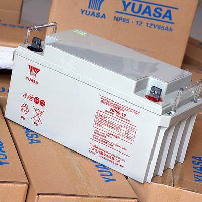 YUASA汤浅蓄电池NP4日立电梯12V2.3Ah4Ah7Ah38A24Ah消防UPS直流屏