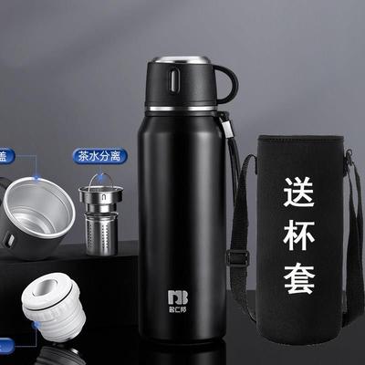 1500ml学生大容量户外便携水壶316不锈钢保温杯男女健身泡茶杯子