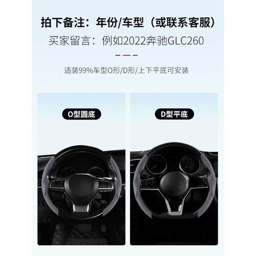 大众ID3 ID4X ID5 ID6X ID4crozz四季通用超薄翻毛皮汽车方向盘套