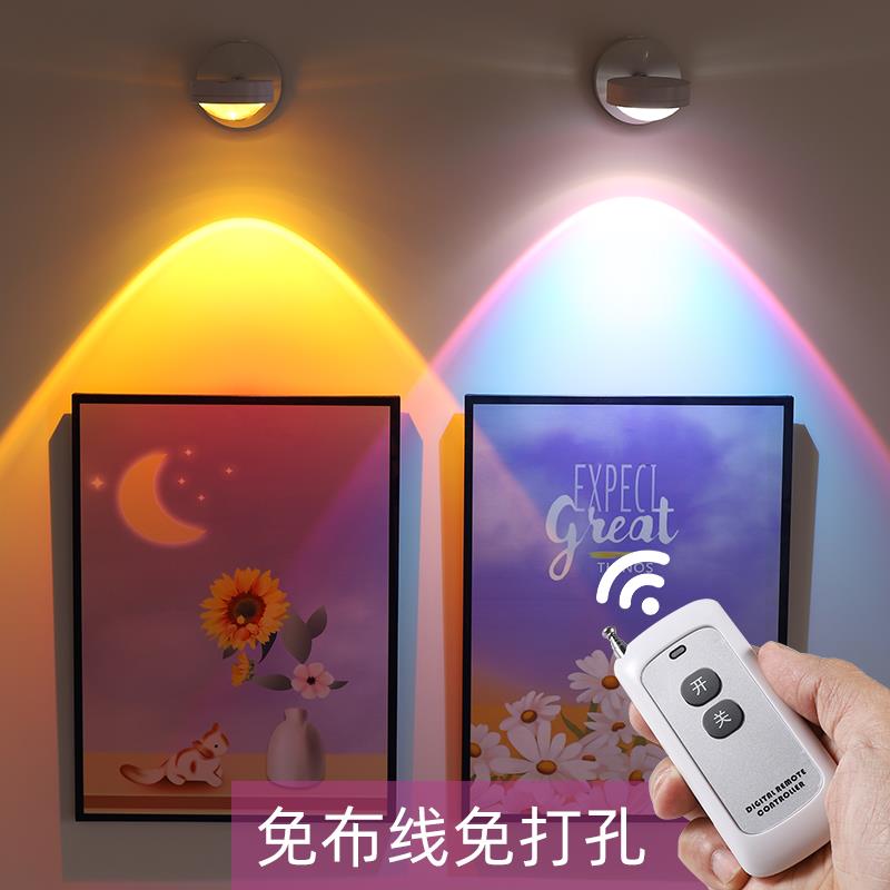 无线电池可充电射灯免接线免打孔免走线射灯磁吸小山丘背景墙壁灯