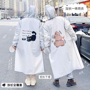 骑行雨披 人车分离防暴雨专用加厚加大长款 电动车雨衣女款 2025新款