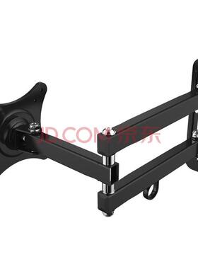 乐歌736S液晶电脑显示器14-27寸通用伸缩旋转壁挂架支架小挂架L1